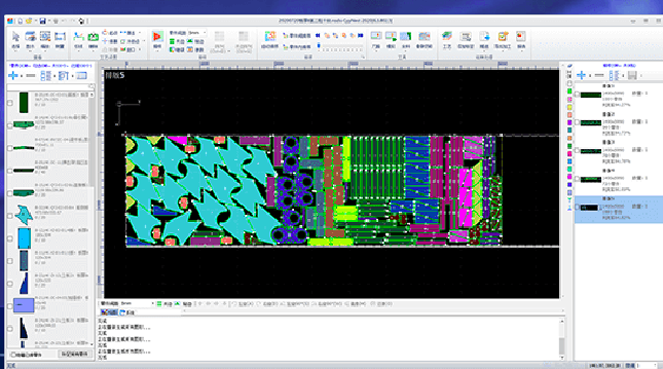 1530c operatingsystem 5